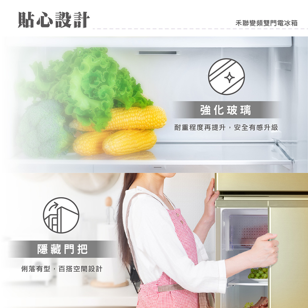 耐重程度再提升,安全有感升級