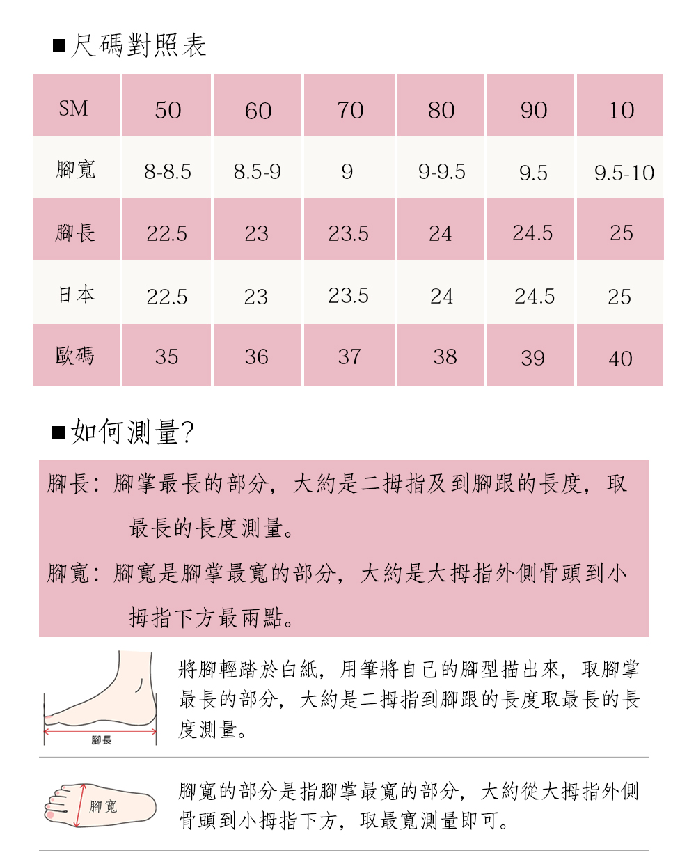 SM 真皮撞色拼接運動休閒鞋(卡其色)品牌優惠