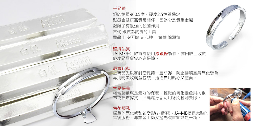 æ³¨åååä»¥å¯å°è¢åç¬¬ä¸å±¤é²è­·,é²æ­¢æ¥è§¸ç©ºæ°£æ°§åè®è²