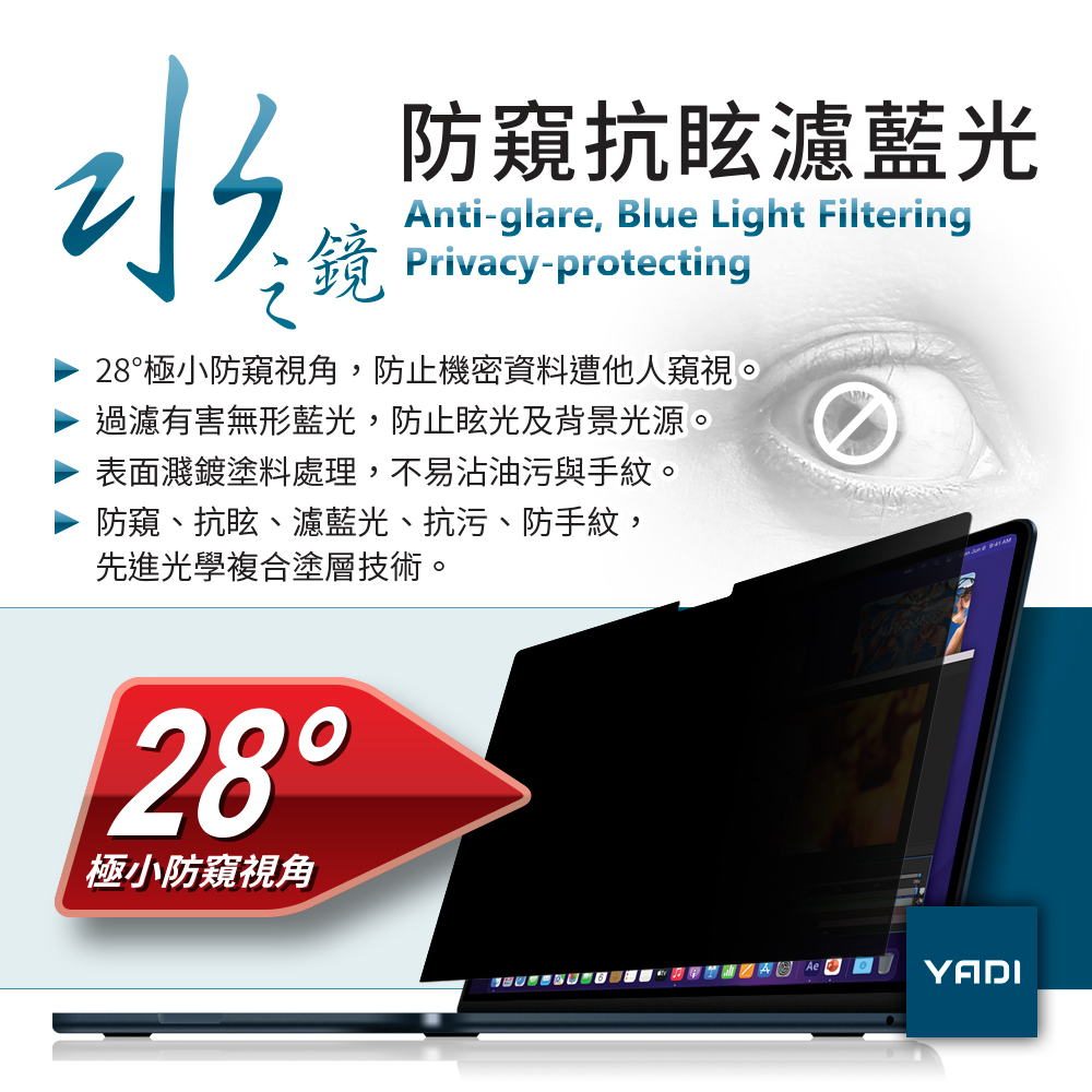 YADI ASUS Vivobook S 15 OLED B