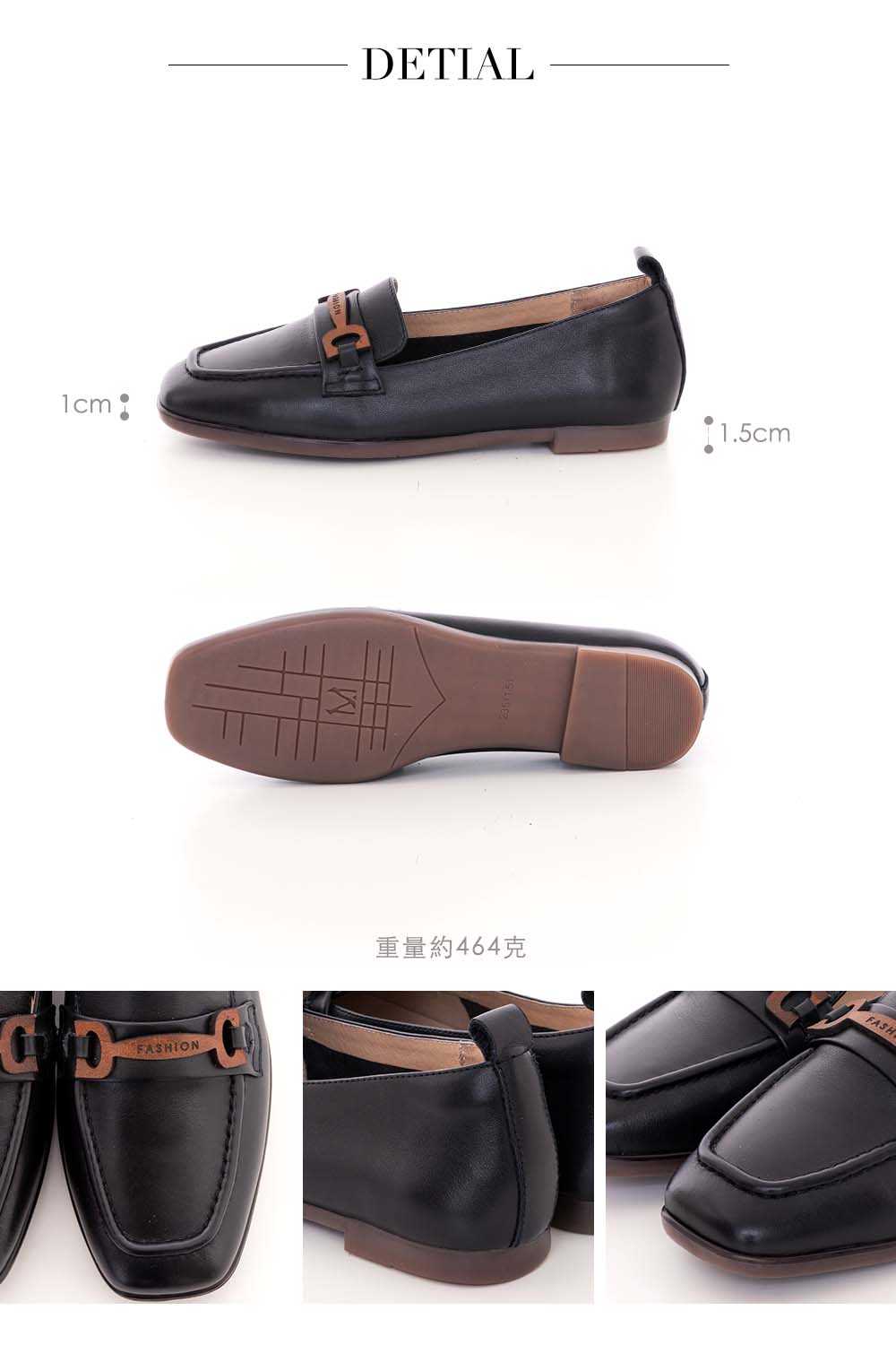 CUMAR 全皮革裝飾樂福鞋(黑色)優惠推薦