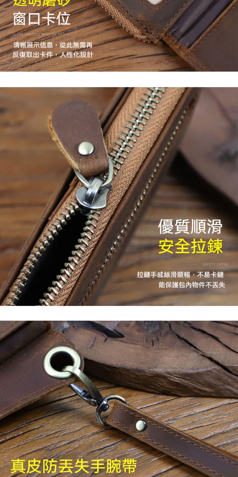 拉鏈手感絲滑順暢,不易卡鏈