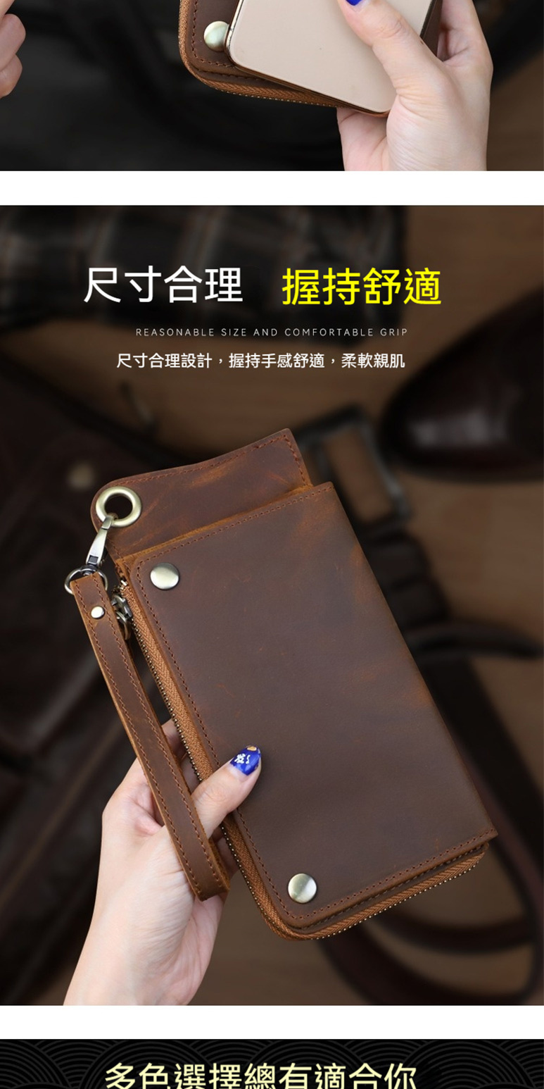尺寸合理 握持舒適 尺寸合理設計,握持手感舒適,柔軟親肌 多色選擇總有適合你 