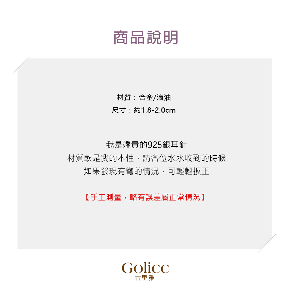 æè³ªè»æ¯æçæ¬æ§,è«åä½æ°´æ°´æ¶å°çæå