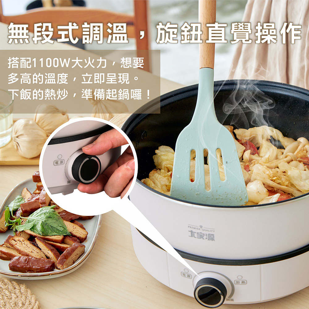 大家源 TCY-373001 - 詳情13