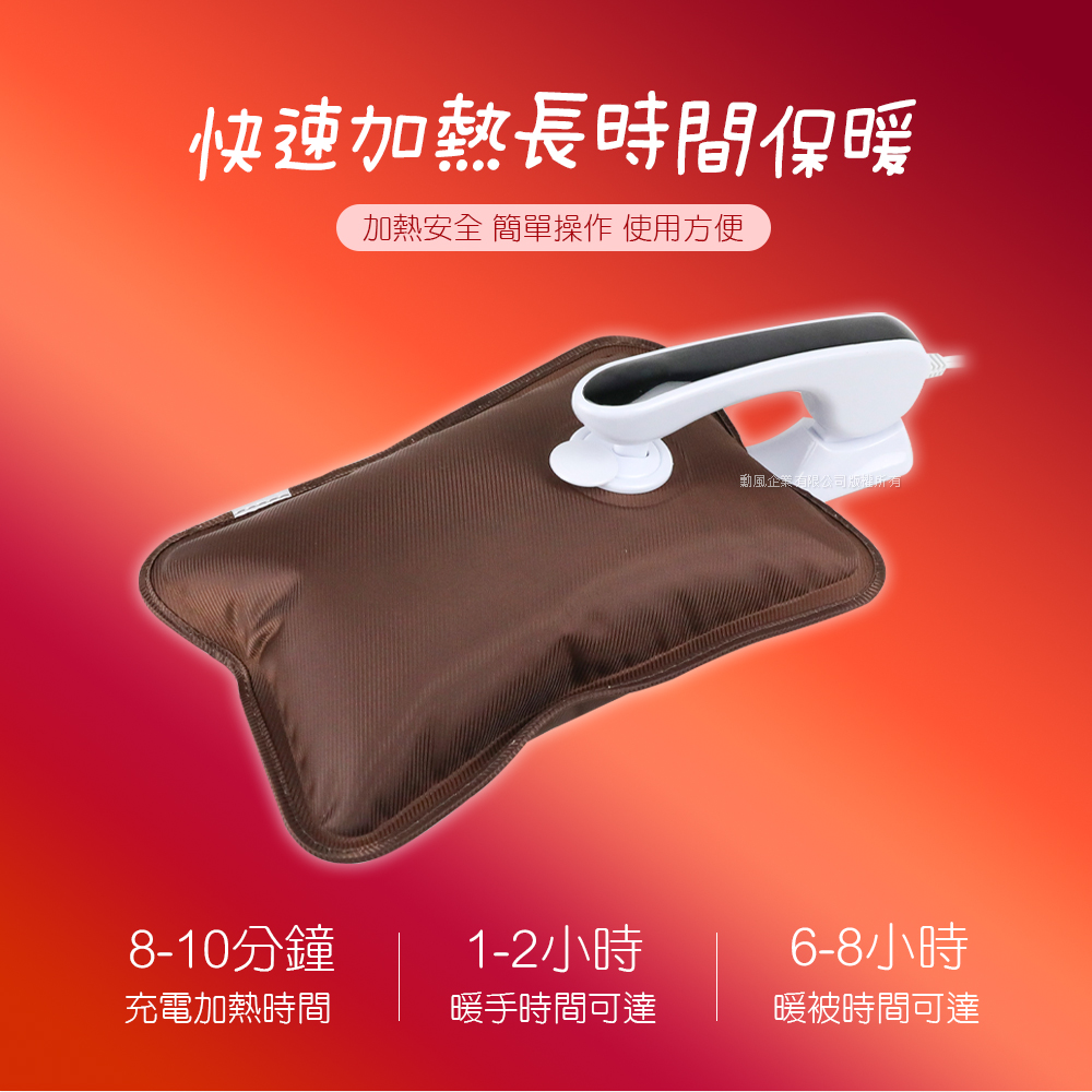 加熱安全 簡單操作 使用方便