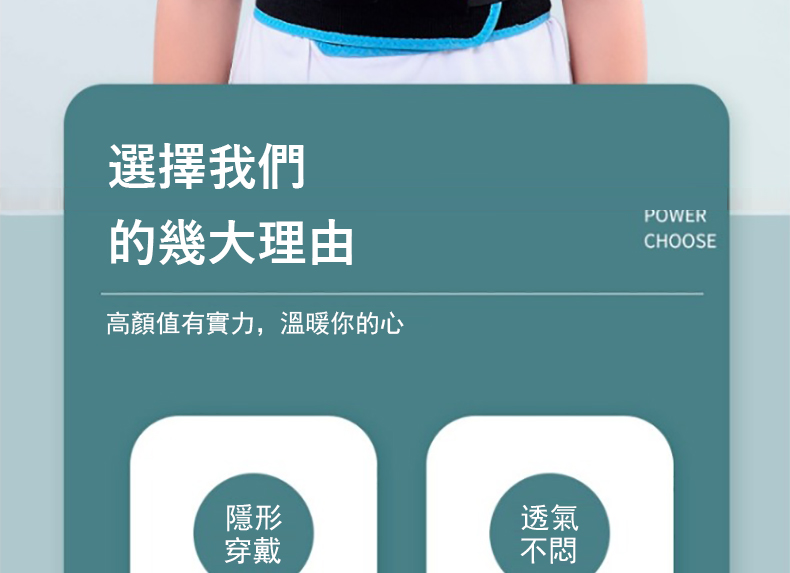 高顏值有實力,溫暖你的心