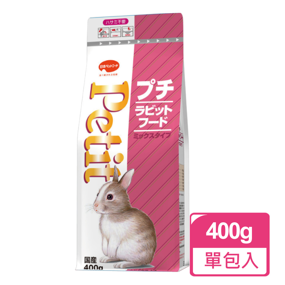 日寵 小寶貝兔糧牧草+胡蘿蔔口味400g/包(兔飼料 兔子飼