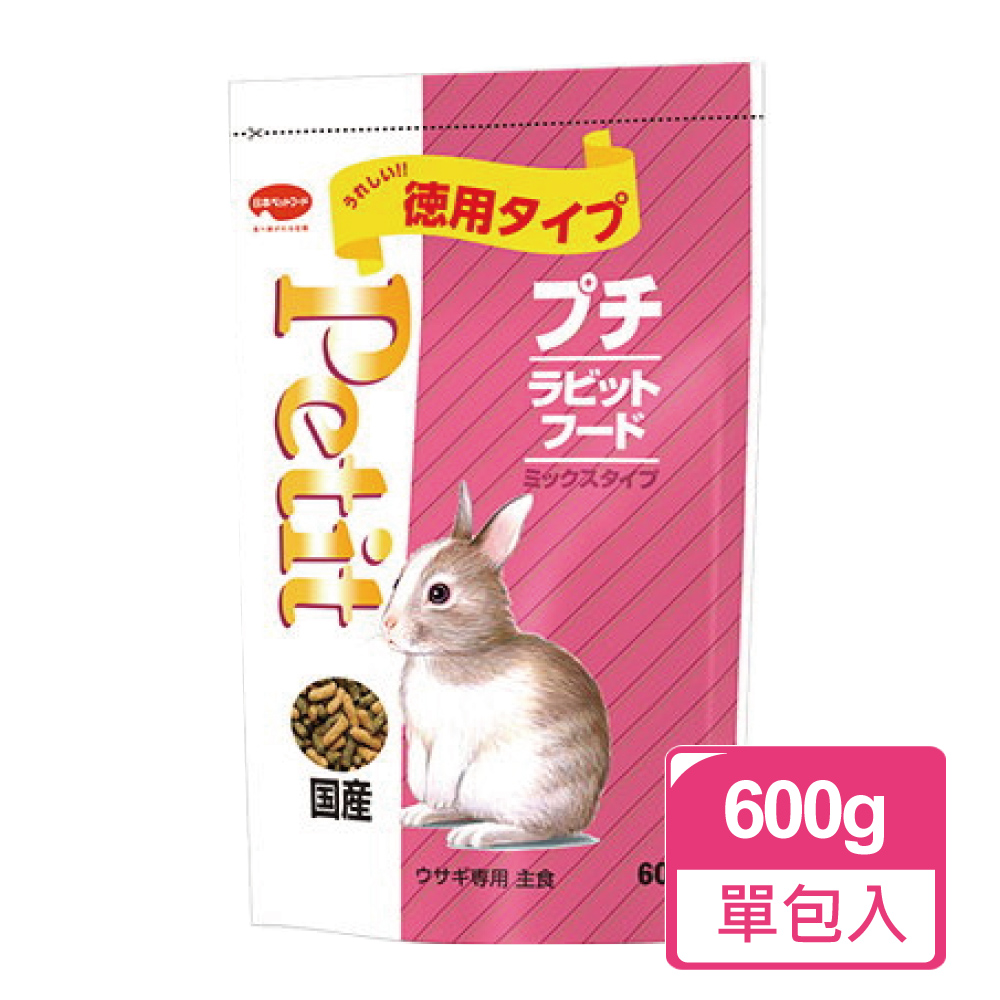 日寵 小寶貝兔糧牧草+胡蘿蔔口味600g/包(兔飼料 兔子飼