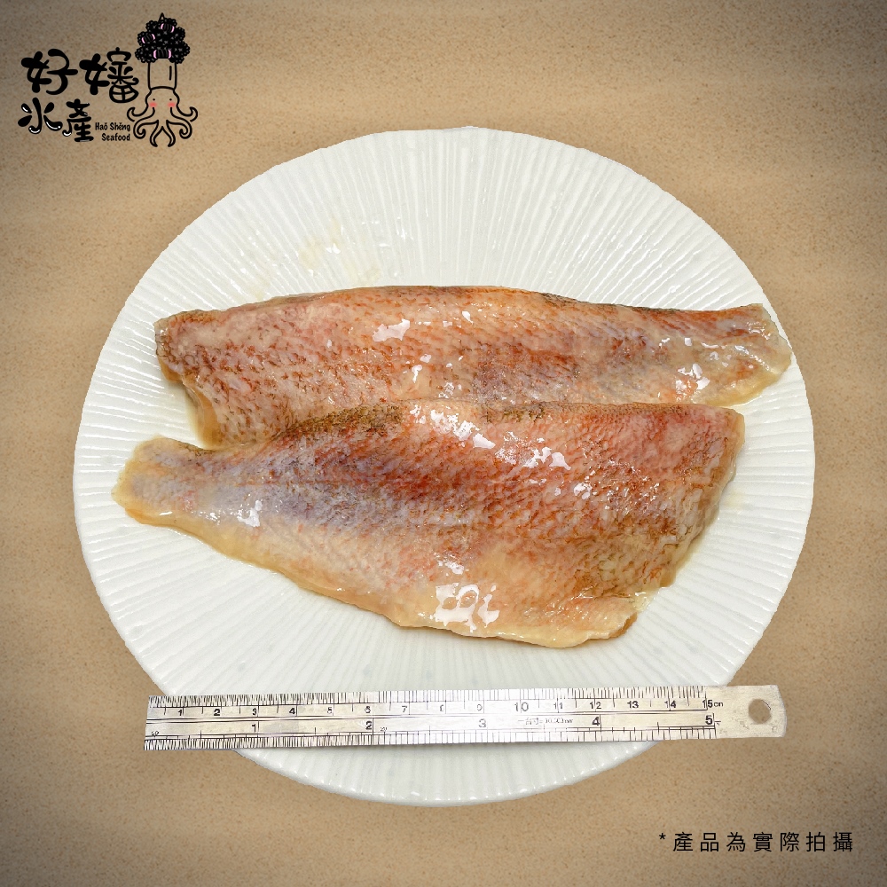 好嬸水產 日本酒粕漬去骨赤魚220G-3包優惠推薦