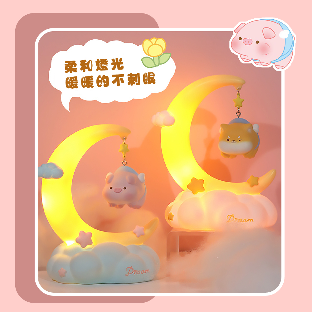 柔和燈光 暖暖的不刺眼 