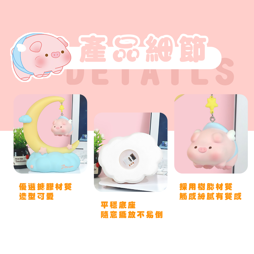 隨意擺放不易倒