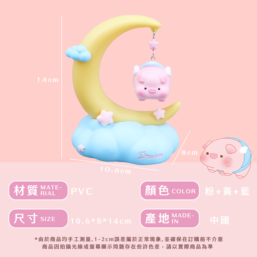 由於商品均手工測量,12cm誤差屬於正常現象,並確保在訂購前不介意