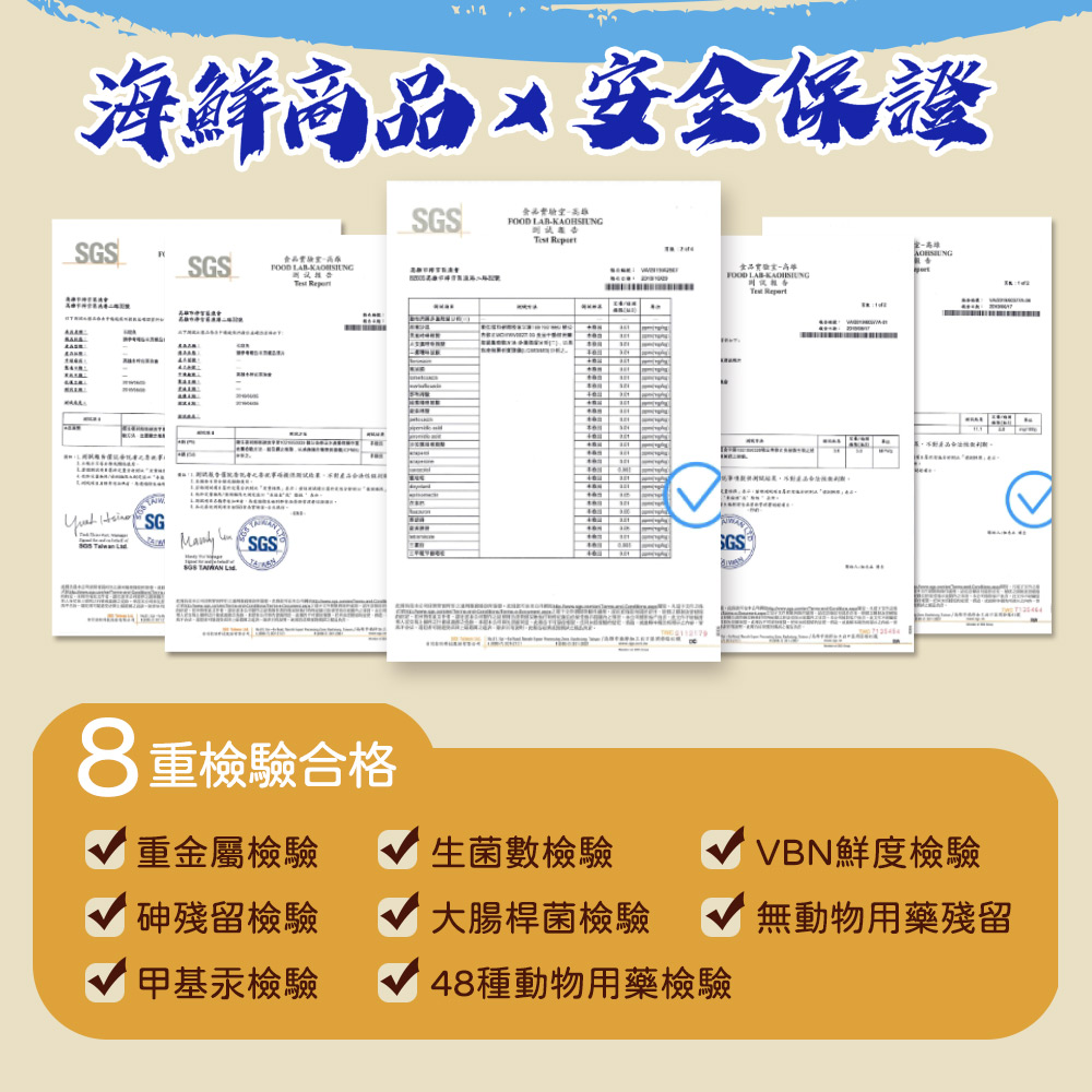 地事項鼓快拆統結果,以對產品本法拉麵麵,