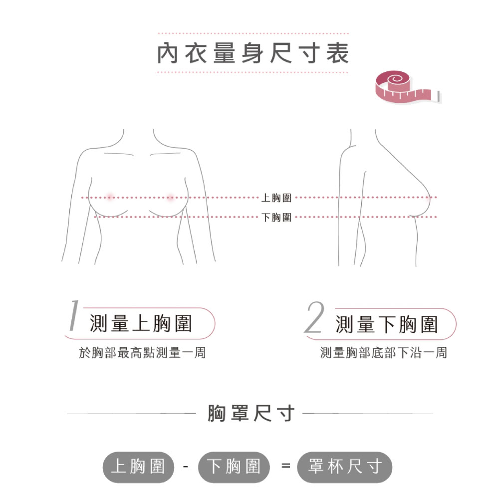 Lavieaisee 金華歌爾 媽媽褲 高腰 L-3L 長管