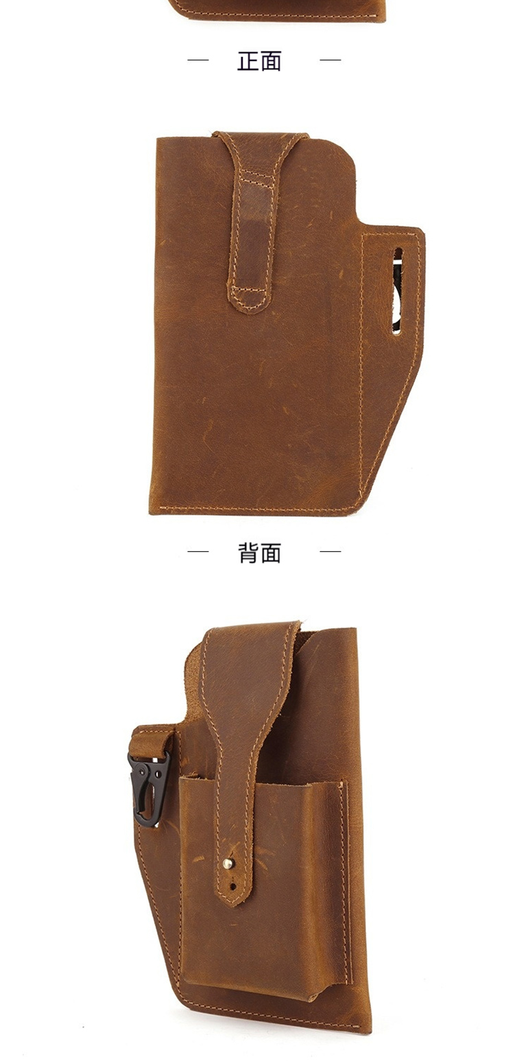 正面 背面 