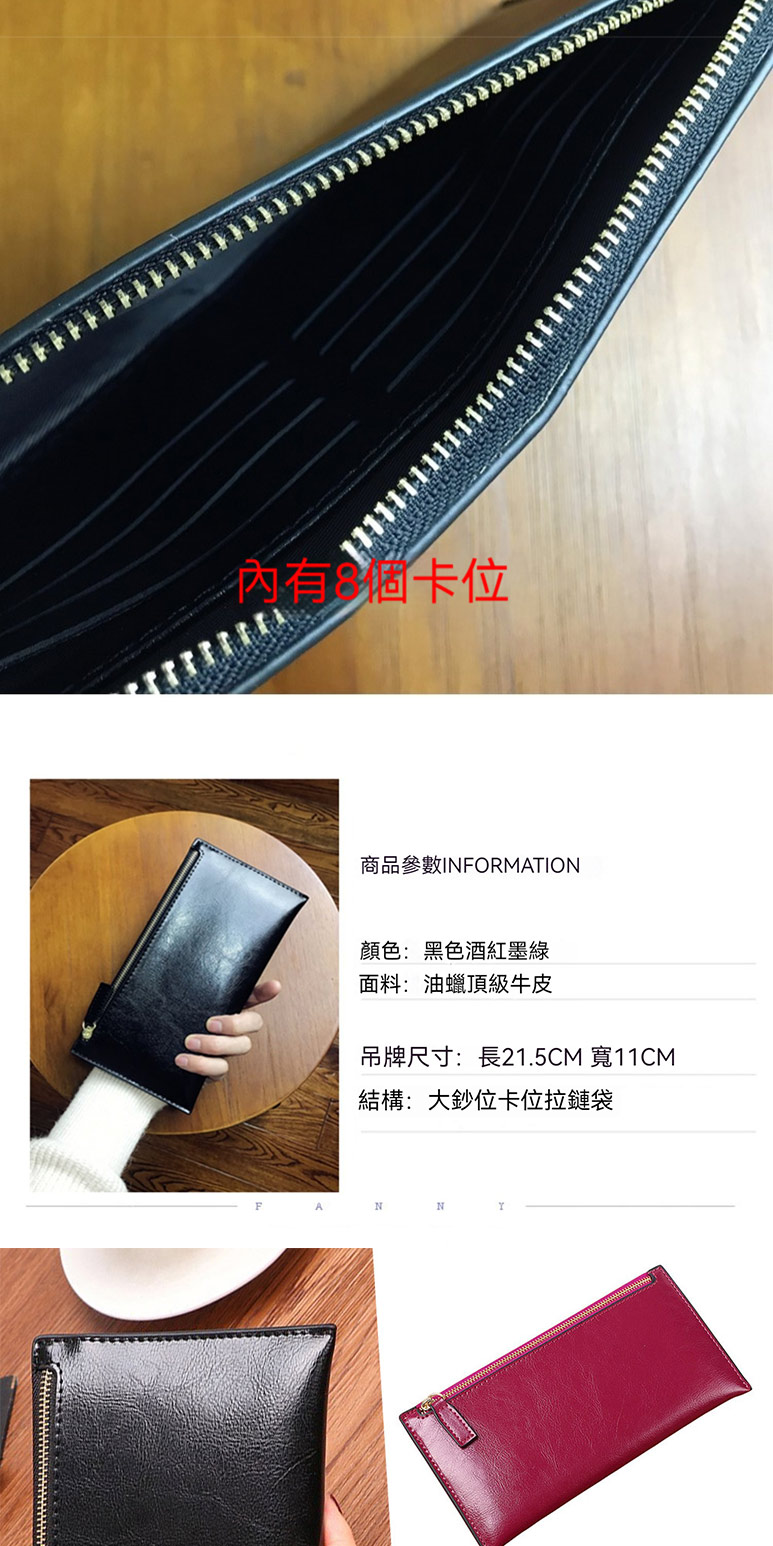吊牌尺寸長21.5CM 寬11CM