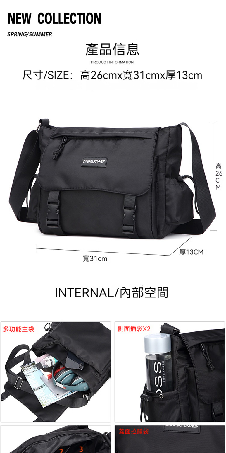 尺寸SIZE高26cmx寬31cmx厚13cm