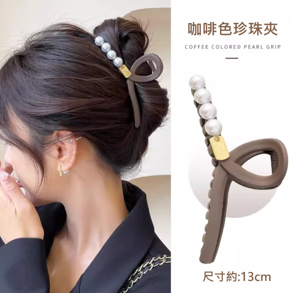 åå¡è²çç å¤¾ å°ºå¯¸ç´13cm 