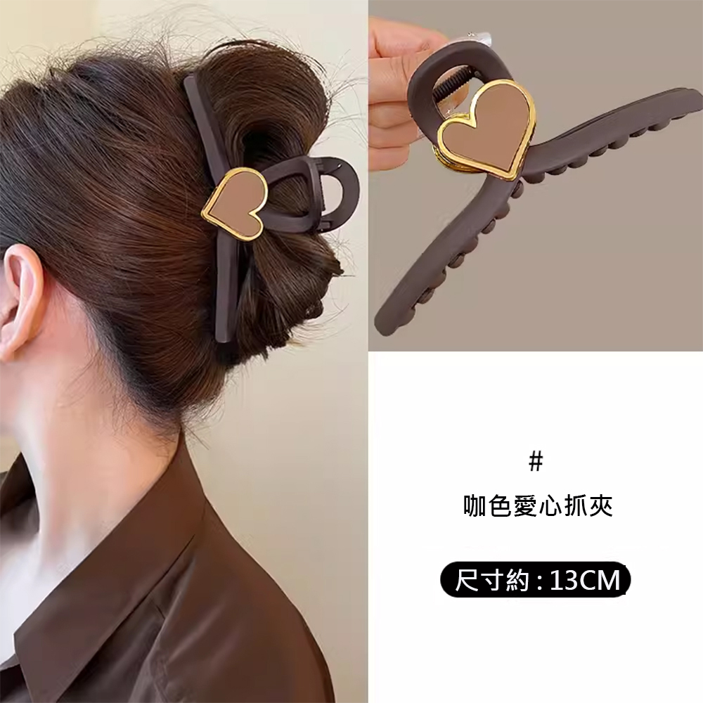 åè²æå¿æå¤¾ å°ºå¯¸ç´13CM 