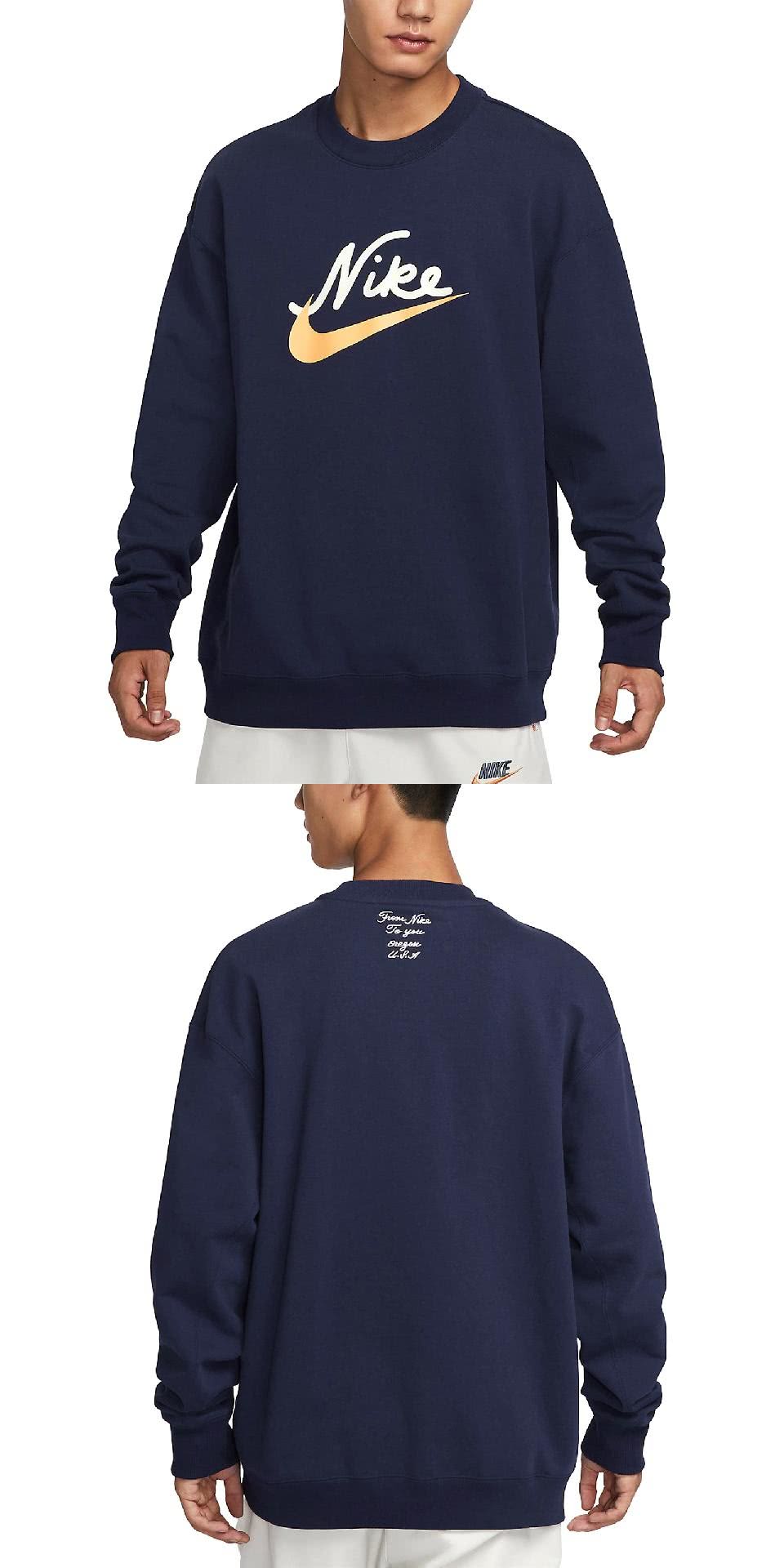 NIKE 耐吉 長袖 NSW Sweatshirts 男款 