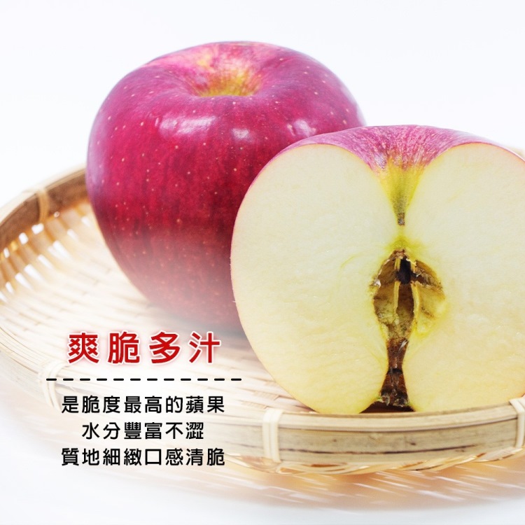 切果季 日本青森大紅榮蘋果36粒頭6顆x1盒(1.7kg_頂