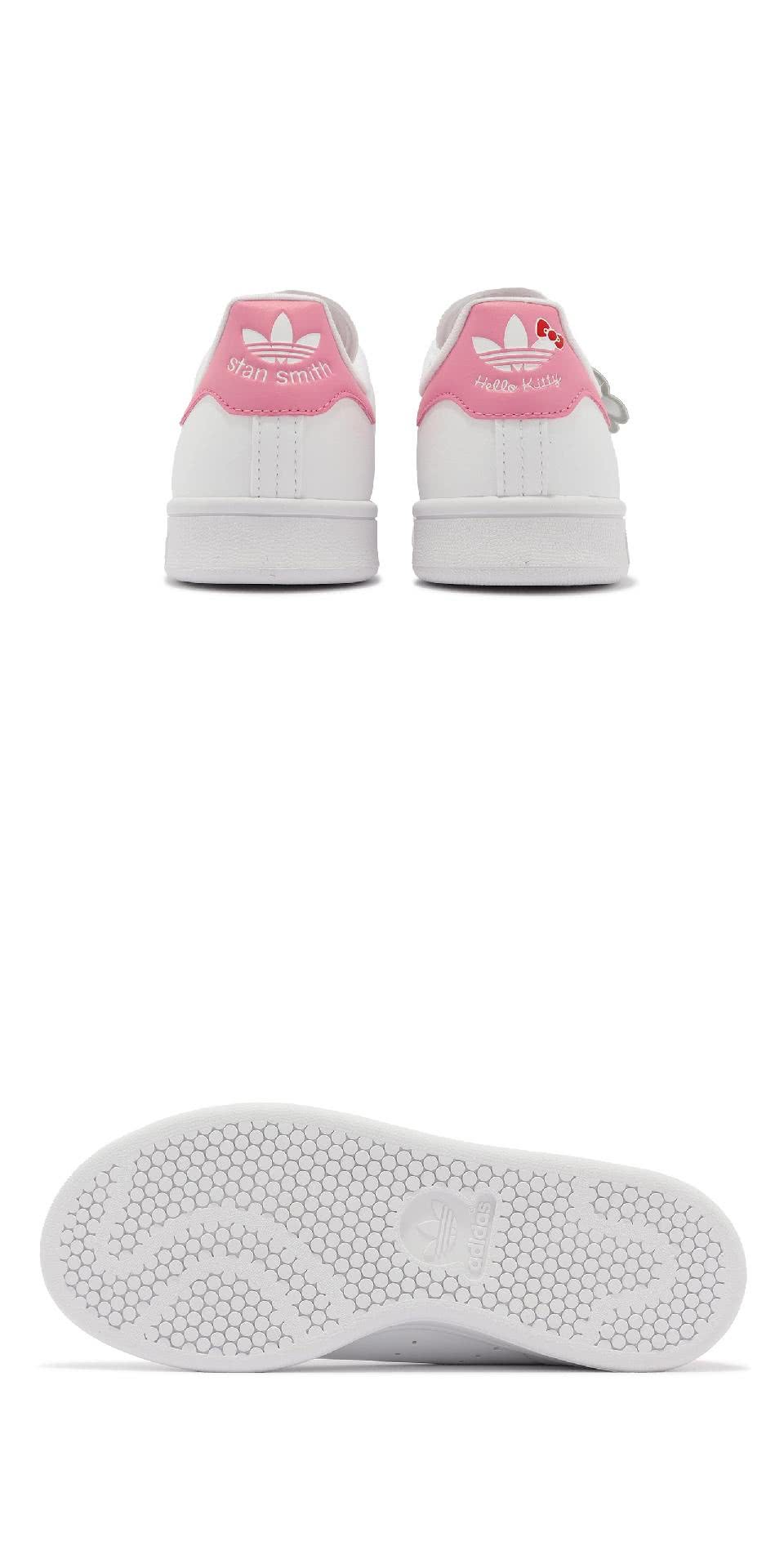 adidas 愛迪達 x Hello Kitty 休閒鞋 S