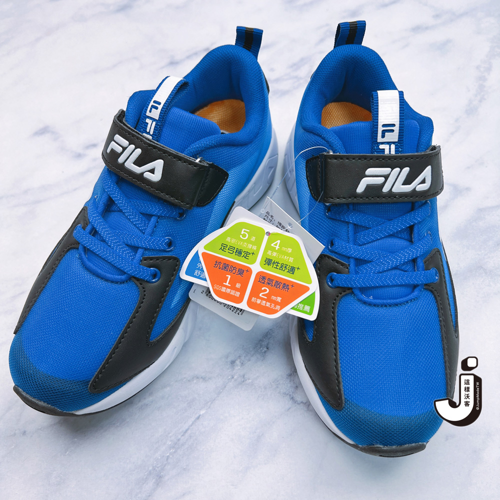 FILA FILA KIDS 中童輕量慢跑鞋 運動鞋 經典黑