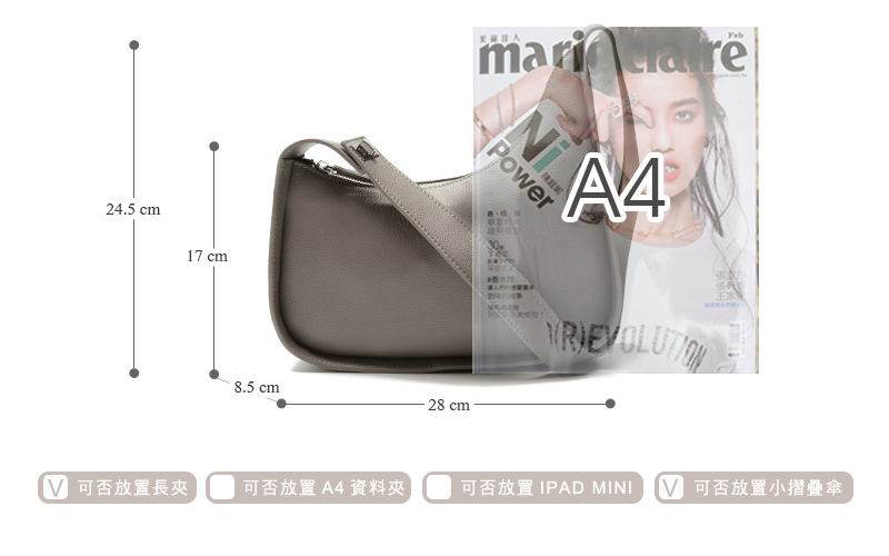 V å¯å¦æ¾ç½®é·å¤¾ å¯å¦æ¾ç½®A4 è³æå¤¾ IPAD MINI Vå¯å¦æ¾ç½®å°æºçå 