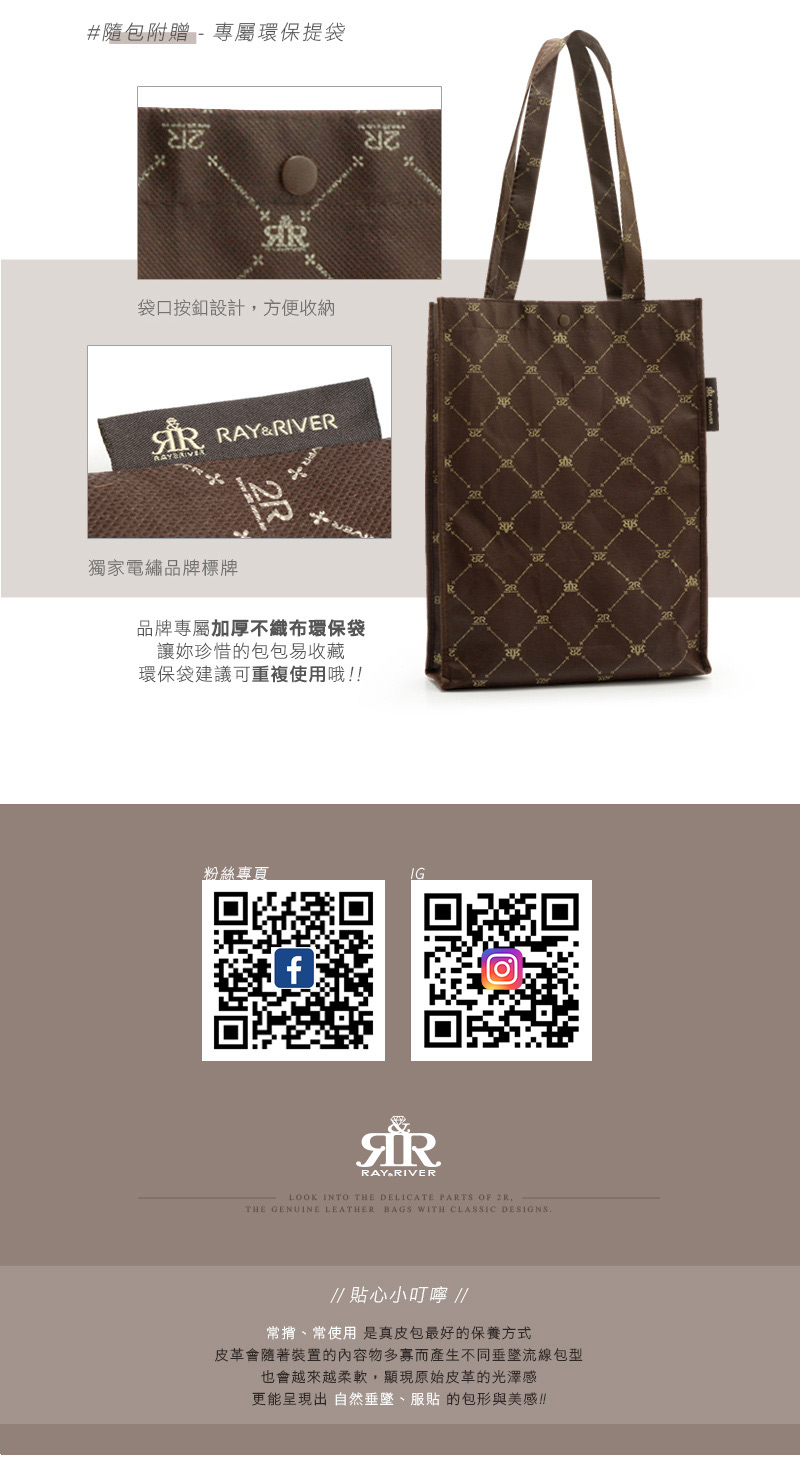 ç®é©æé¨èè£ç½®çå§å®¹ç©å¤å¯¡èç¢çä¸ååå¢æµç·åå