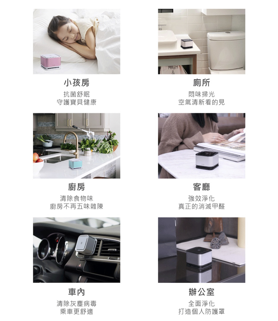 廚房不再五味雜陳