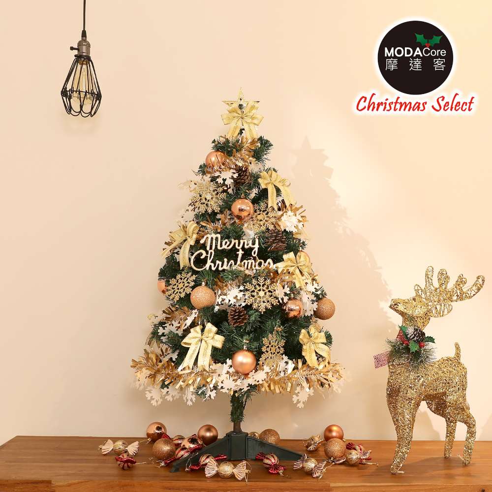 摩達客 3尺/3呎-90cm豪華型裝飾綠色聖誕樹-全套飾品組