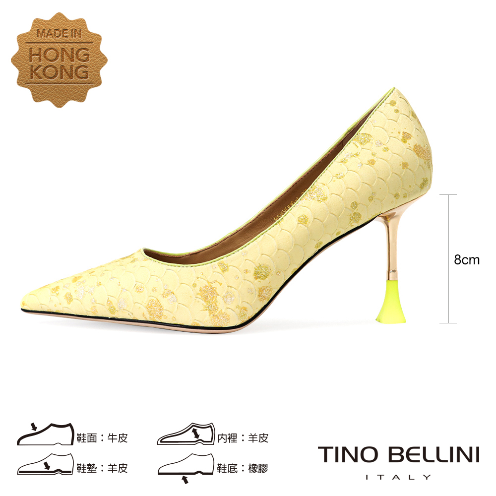 TINO BELLINI 貝里尼 尖頭美人魚異材質拼接高跟鞋