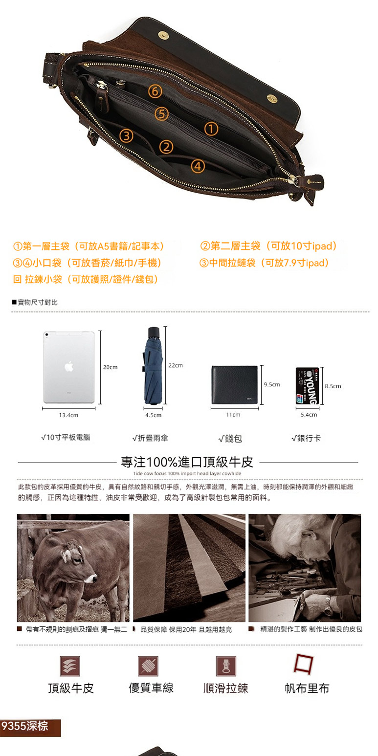 此款包的皮革採用優質的牛皮,具有自然紋路和親切手感,外觀光澤滋潤,無需上油,時刻都能保持潤澤的外觀和細緻