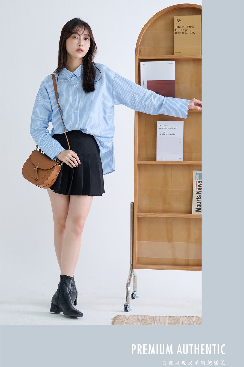 真實呈現皮革精緻樣貌 