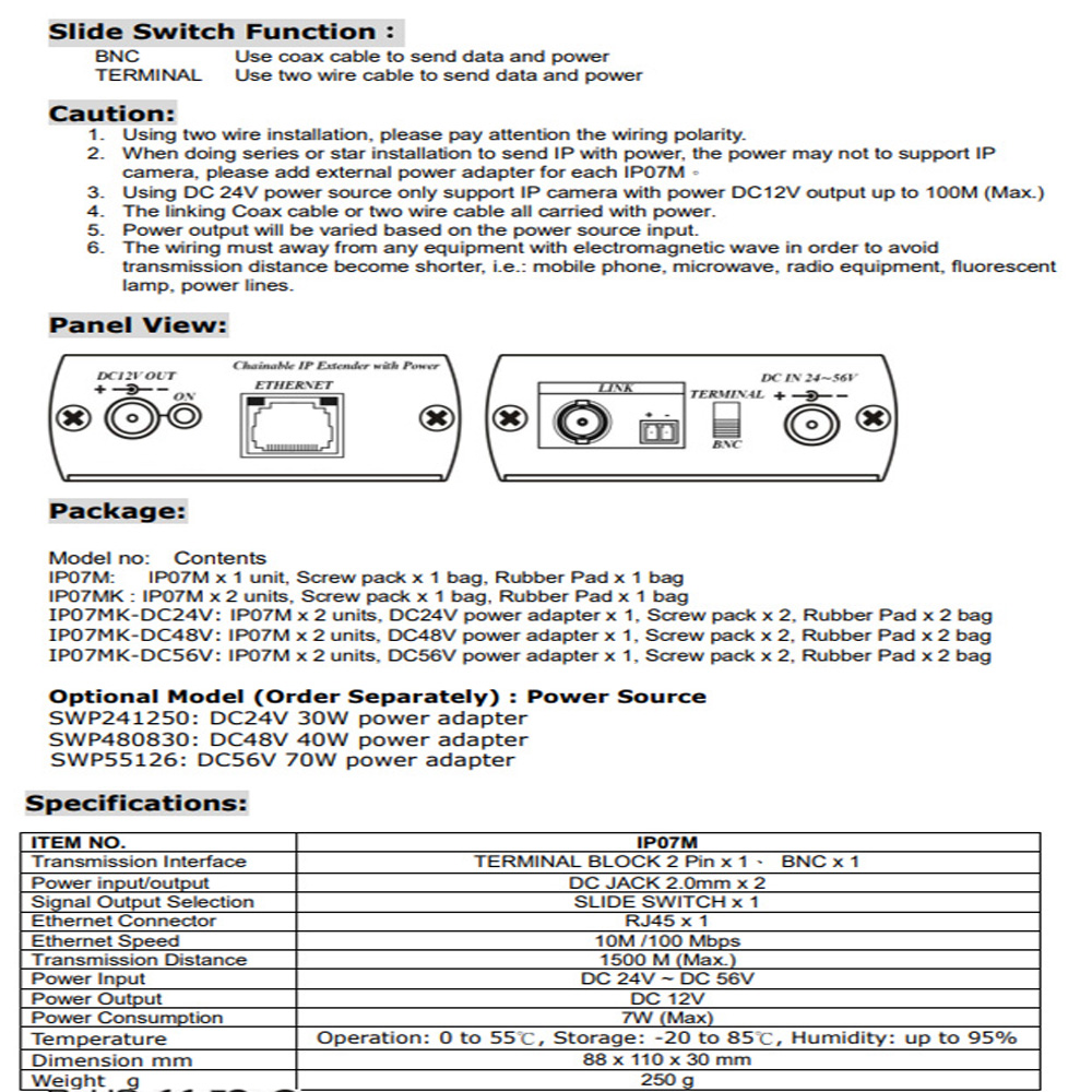 昌運監視器 IP07MK IP同軸延長器好評推薦