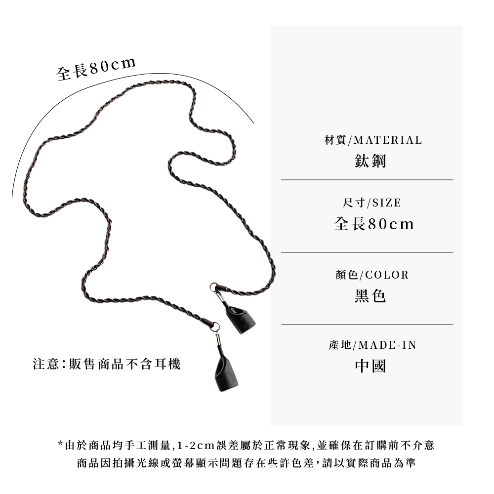 由於商品均手工測量,12cm誤差屬於正常現象,並確保在訂購前不介意