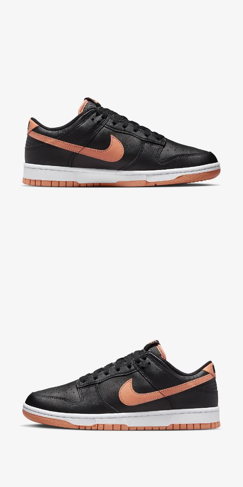 NIKE 耐吉 Dunk Low Retro Amber B