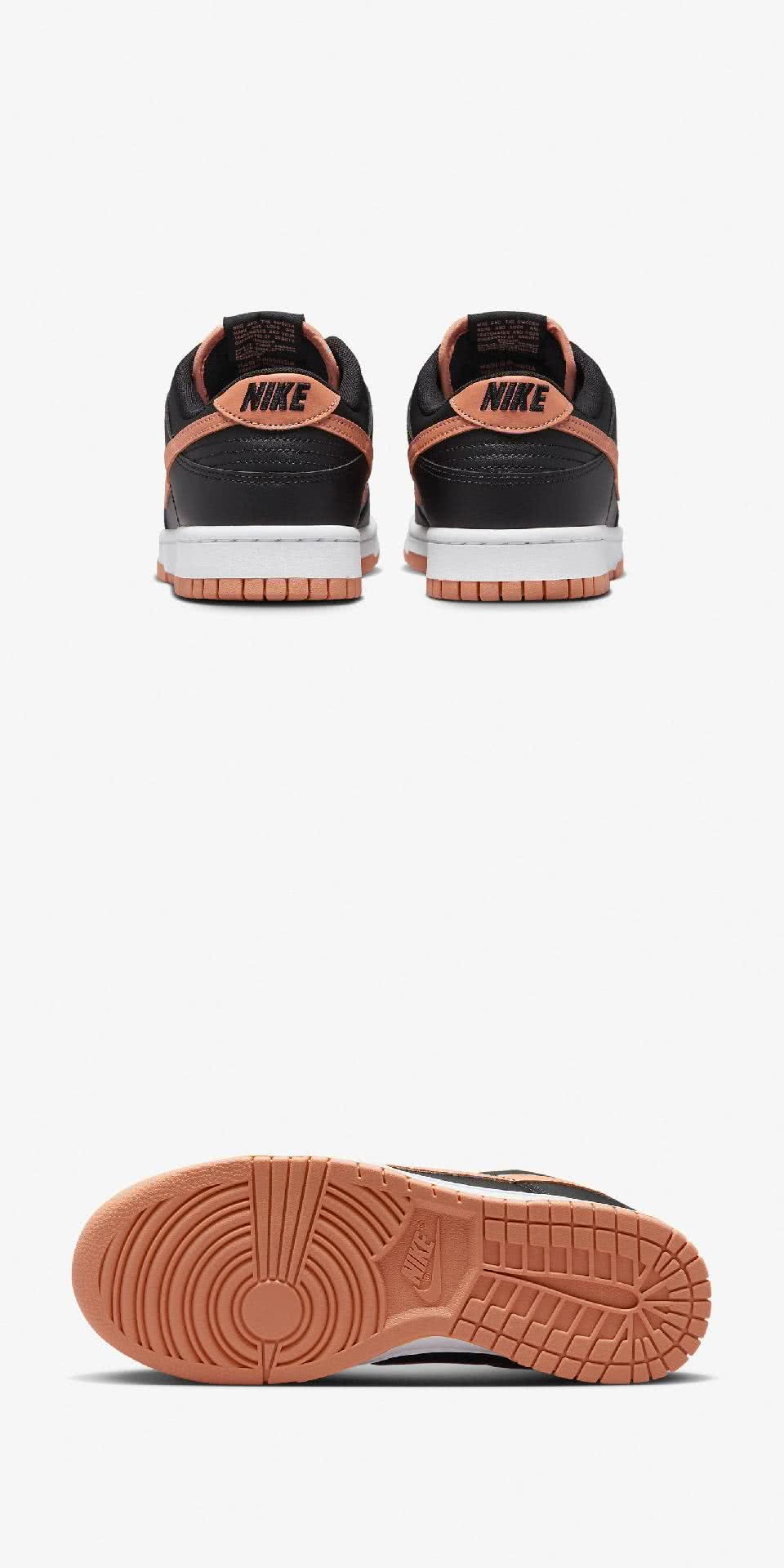 NIKE 耐吉 Dunk Low Retro Amber B