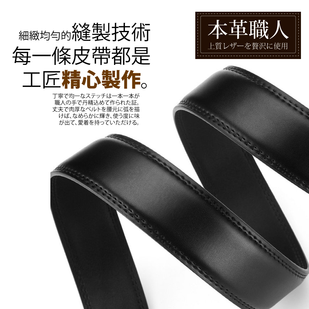 ç´°ç·»åå¥çç¸«è£½æè¡