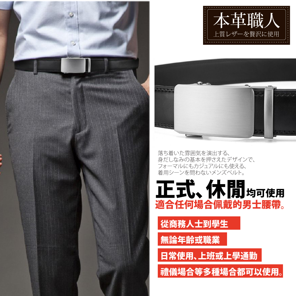 ç¦®åå ´åç­å¤ç¨®å ´åé½å¯ä»¥ä½¿ç¨ã