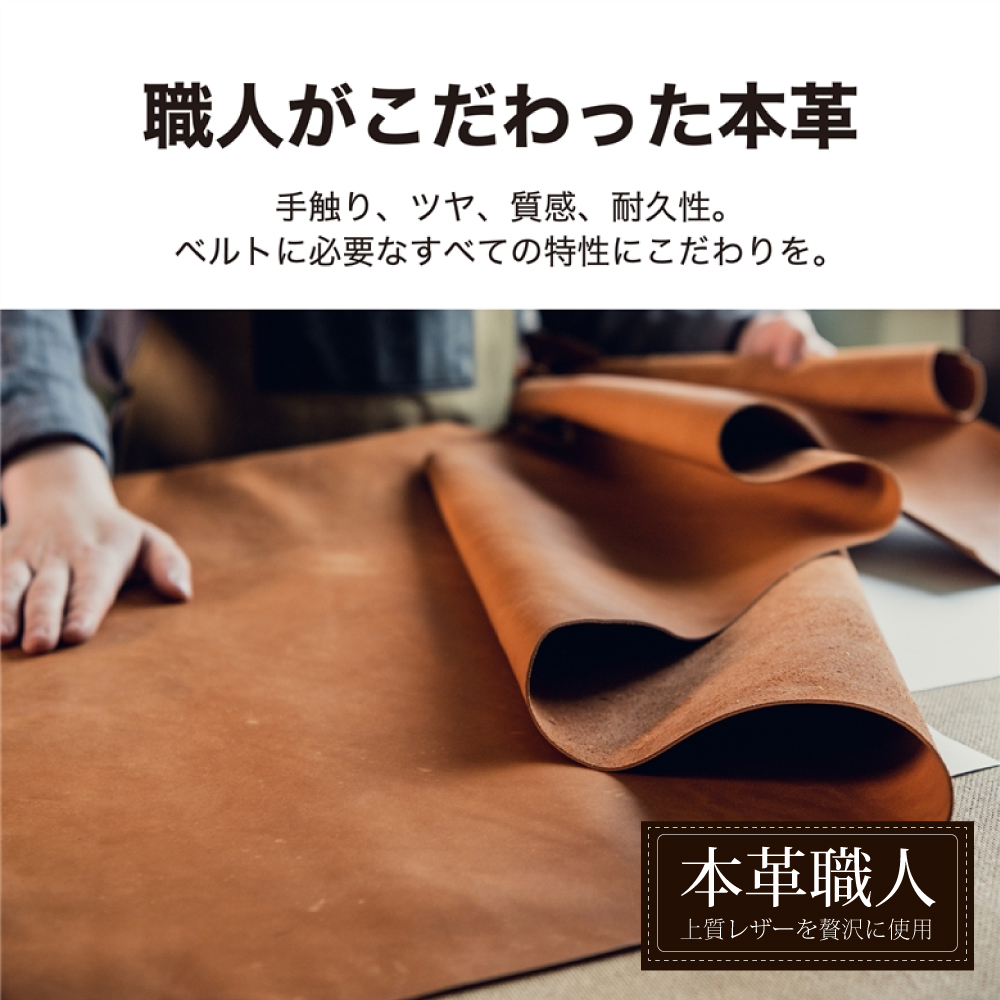 è·äººæ¬é© æè§¦ãã è³ªæã èä¹æ§ã å¿è¦ç¹æ§ã æ¬é©è·äºº ä¸è³ªè´æ²¢ä½¿ç¨ 