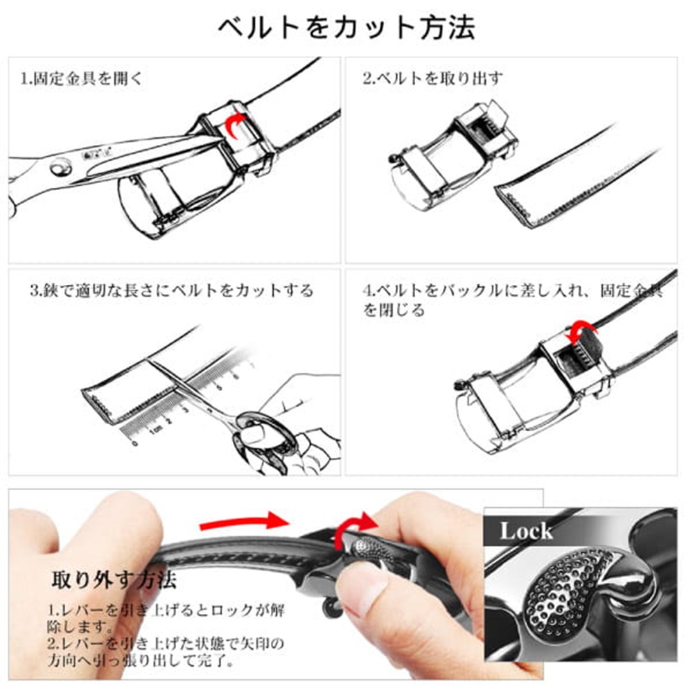 4.å·®å¥ã åºå®éå·