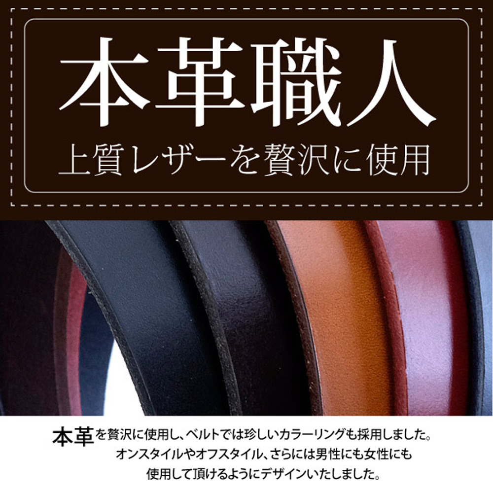 æ¬é©è·äºº ä¸è³ªèªæ²¢ä½¿ç¨ æ¬é©è³æ²¢ä½¿ç¨ãçæ¡ç¨ã ãç·æ§å¥³æ§ ä½¿ç¨é ã 