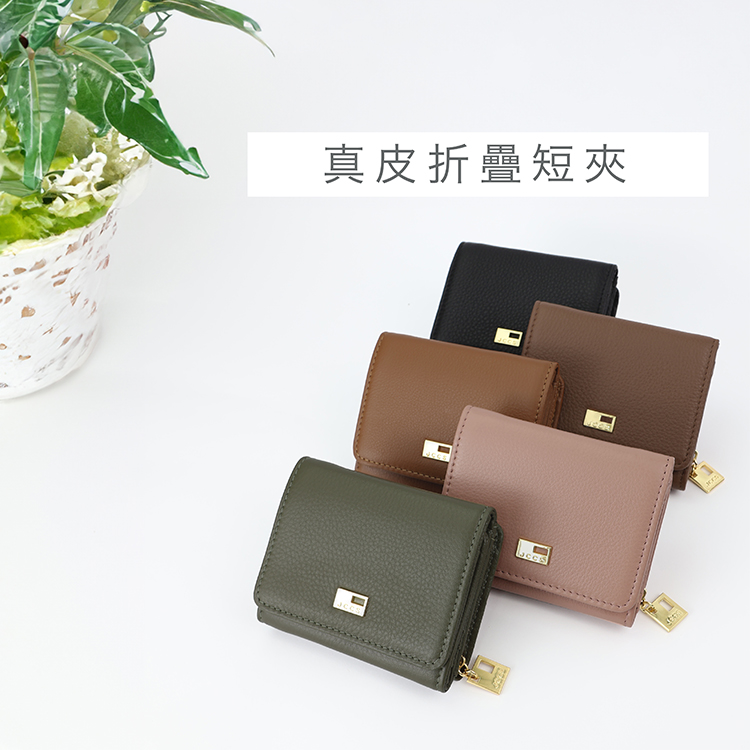 çç®æçç­å¤¾ 