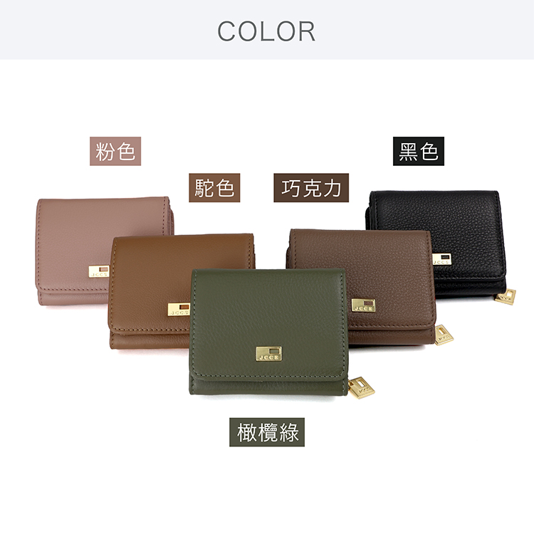 ç²è² é§è² å·§åå æ©æ¬ç¶  é»è² 