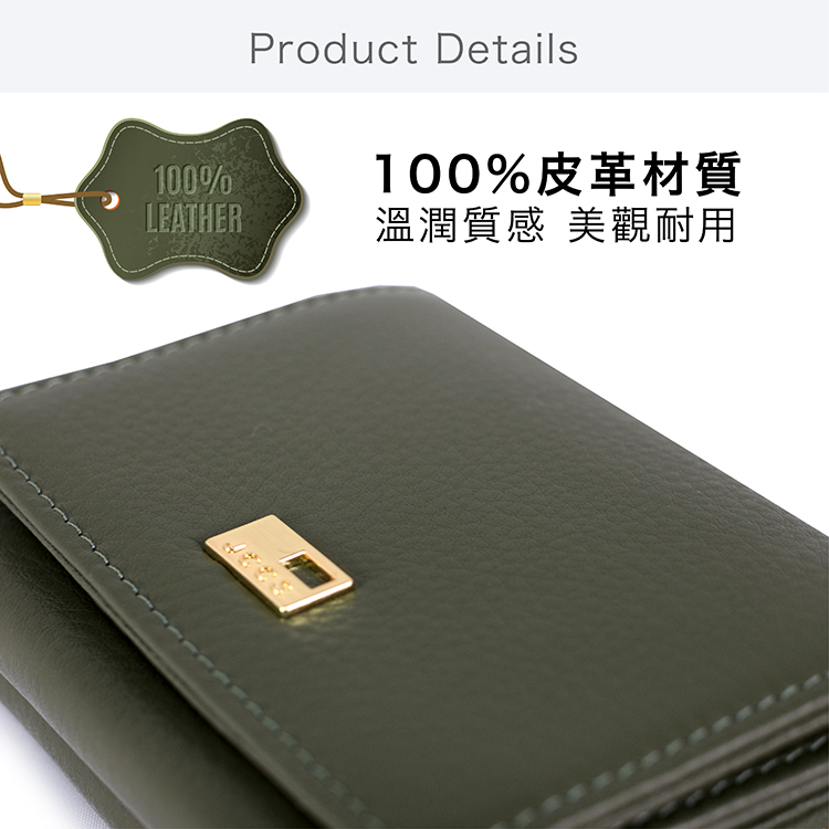 100%ç®é©æè³ª æº«æ½¤è³ªæ ç¾è§èç¨ 