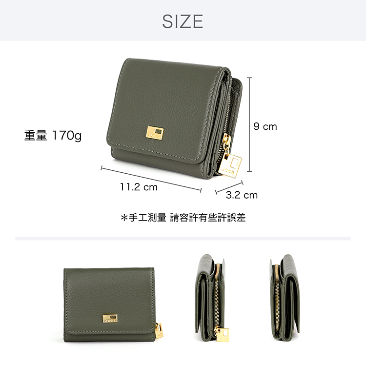 éé 170g æå·¥æ¸¬é è«å®¹è¨±æäºè¨±èª¤å·® 