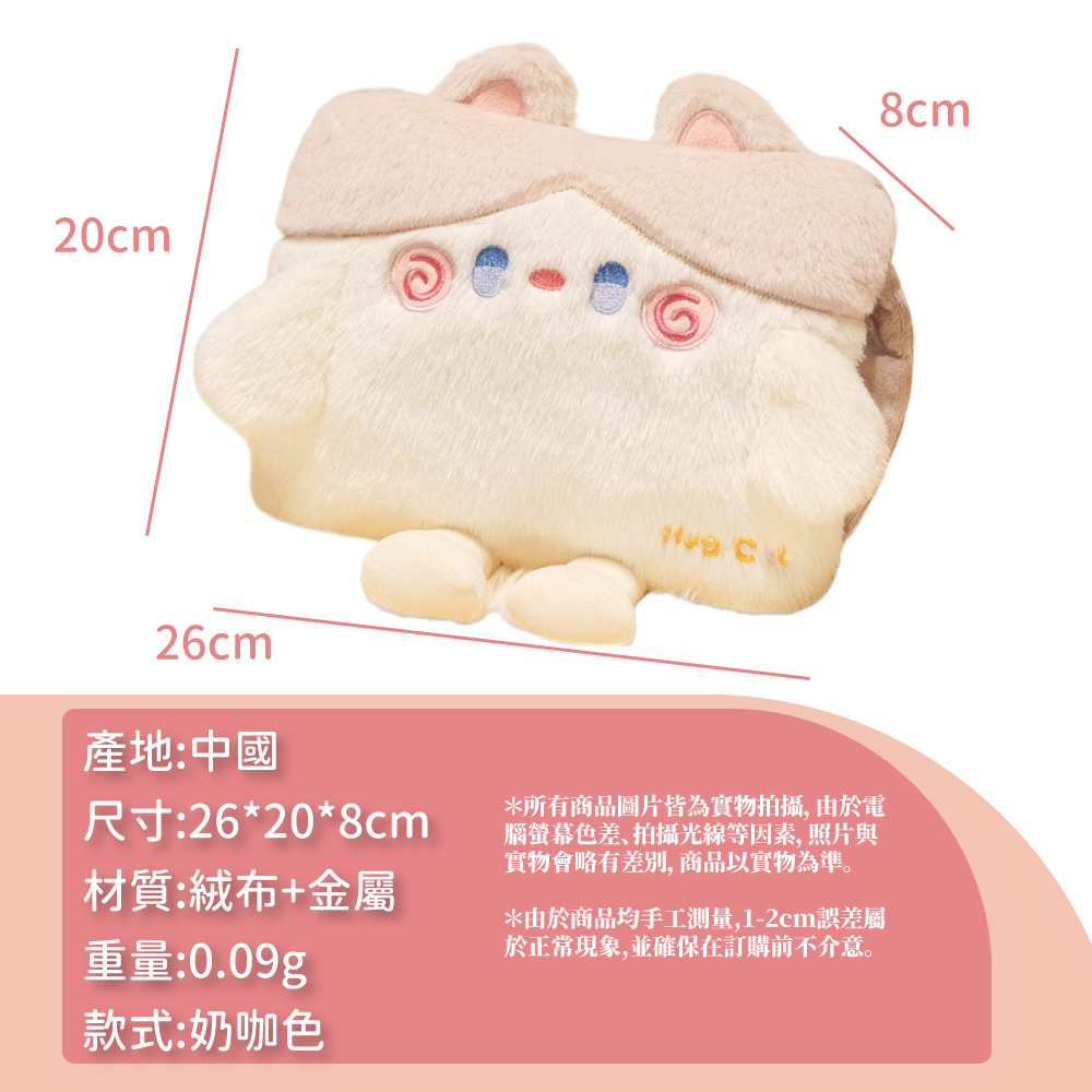 所有商品圖片皆為實物拍攝, 由於電
