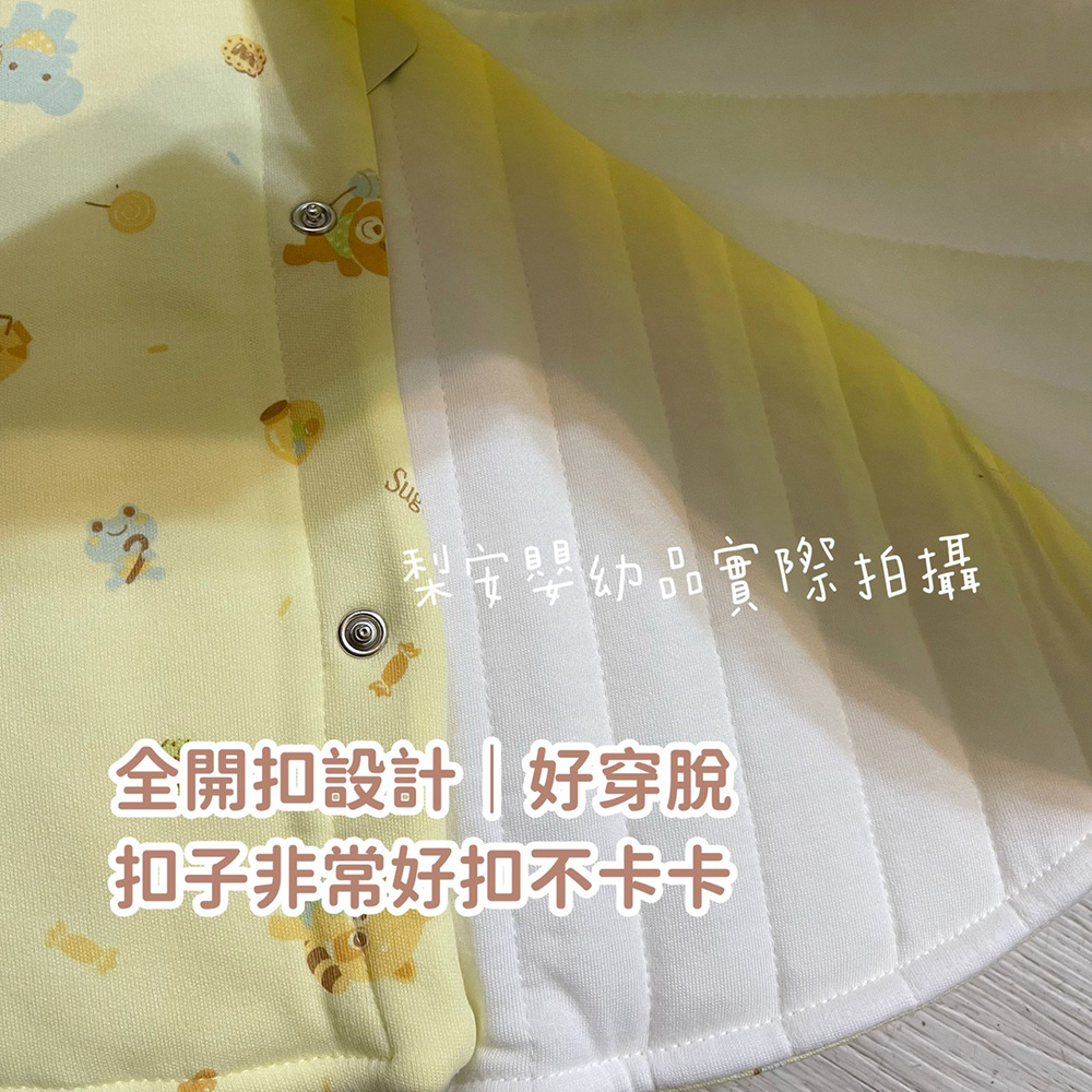 Lianne baby 台灣製厚鋪棉嬰幼兒鋪棉背心外套 睡袍
